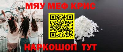 mdpv Дубна