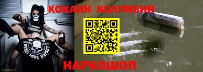 mdpv Дубна