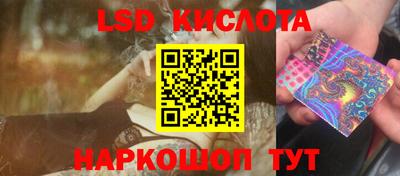соль курить ск Донской