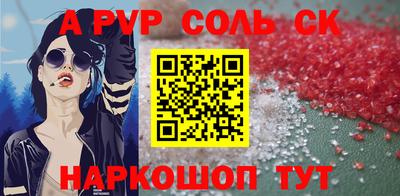 mdpv Дубна