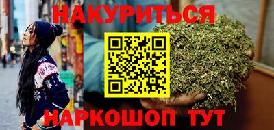 эйфоретик Донецк
