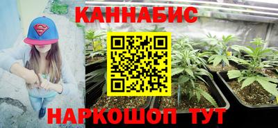 эйфоретик Донецк