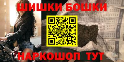 mdpv Дубна