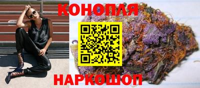соль курить ск Донской