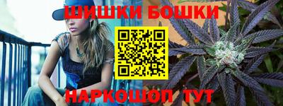 соль курить ск Донской