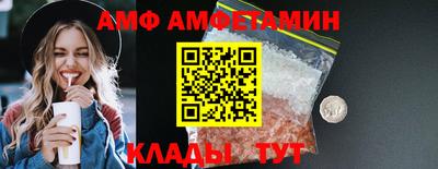 соль курить ск Донской