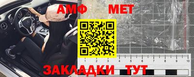 соль курить ск Донской