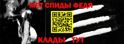 соль курить ск Донской