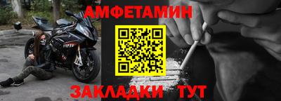 mdpv Дубна