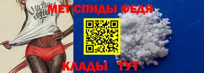 соль курить ск Донской
