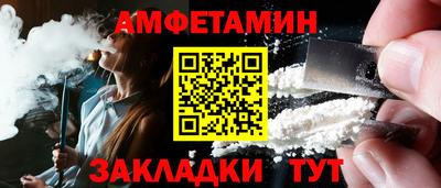 mdpv Дубна