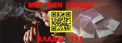 mdpv Дубна