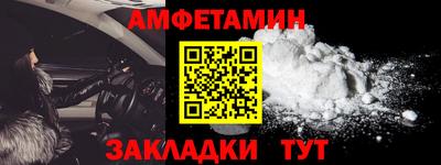 mdpv Дубна