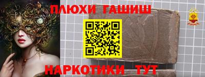 mdpv Дубна